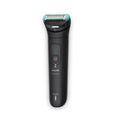 PHILIPS BODYGROOM SERIES 7000 BG7470/15 — BODY GROOMER RIFINIT. E RASATURA